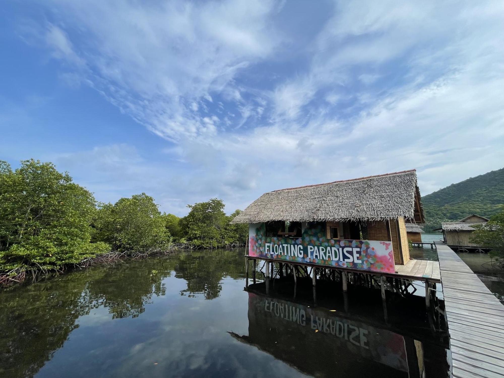 Floating Paradise Guest house